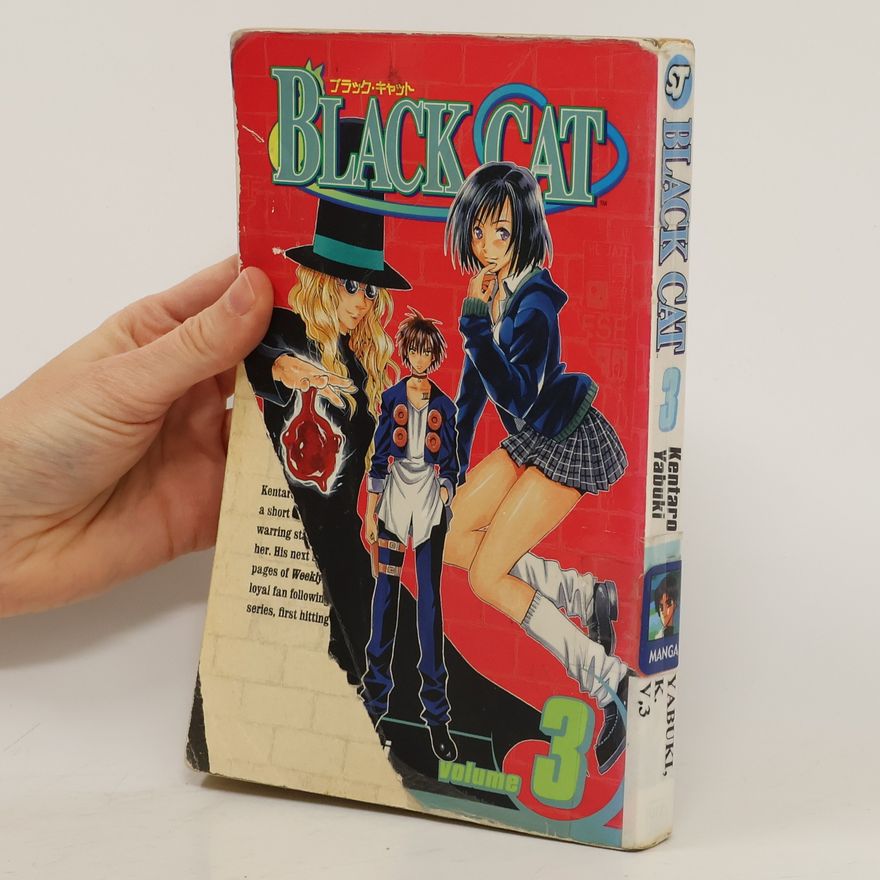 Kentaro Yabuki Black Cat. Volume 3