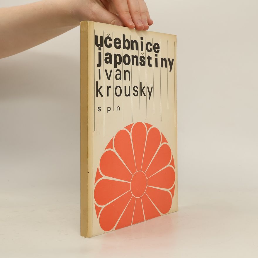 Ivan Krouský Učebnice japonštiny