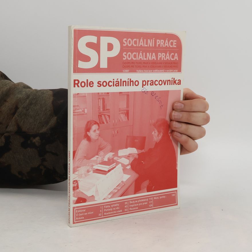Kolektiv autorů Sociální práce 1/2007