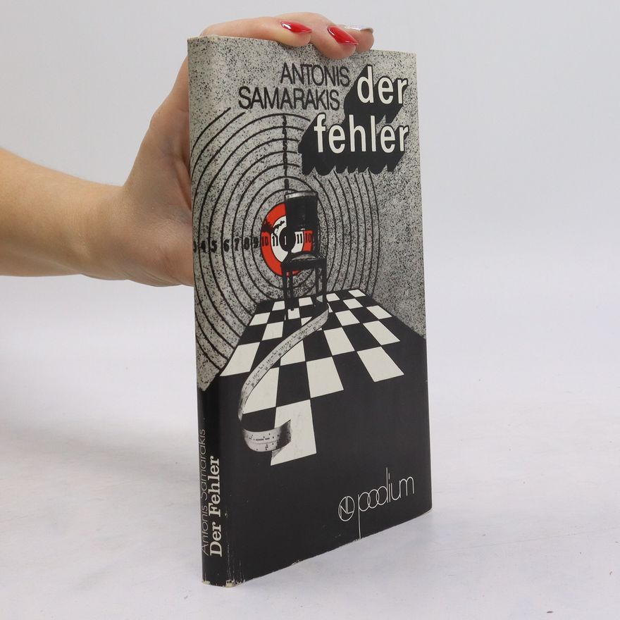 Samarakis Antonis Der Fehler