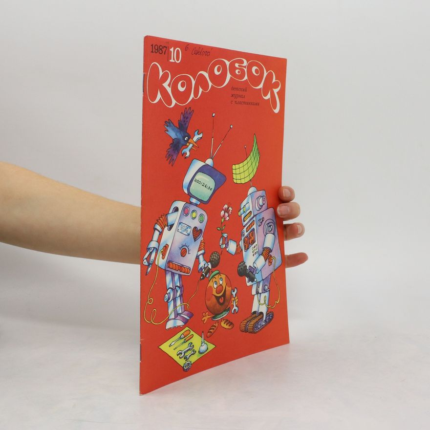 Autorenkollektiv Колобок 10/1987