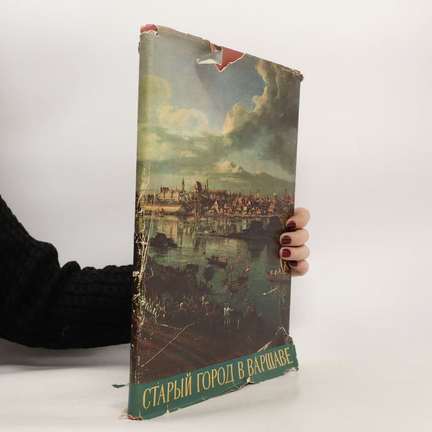 Autorenkollektiv Старый город в варшаве