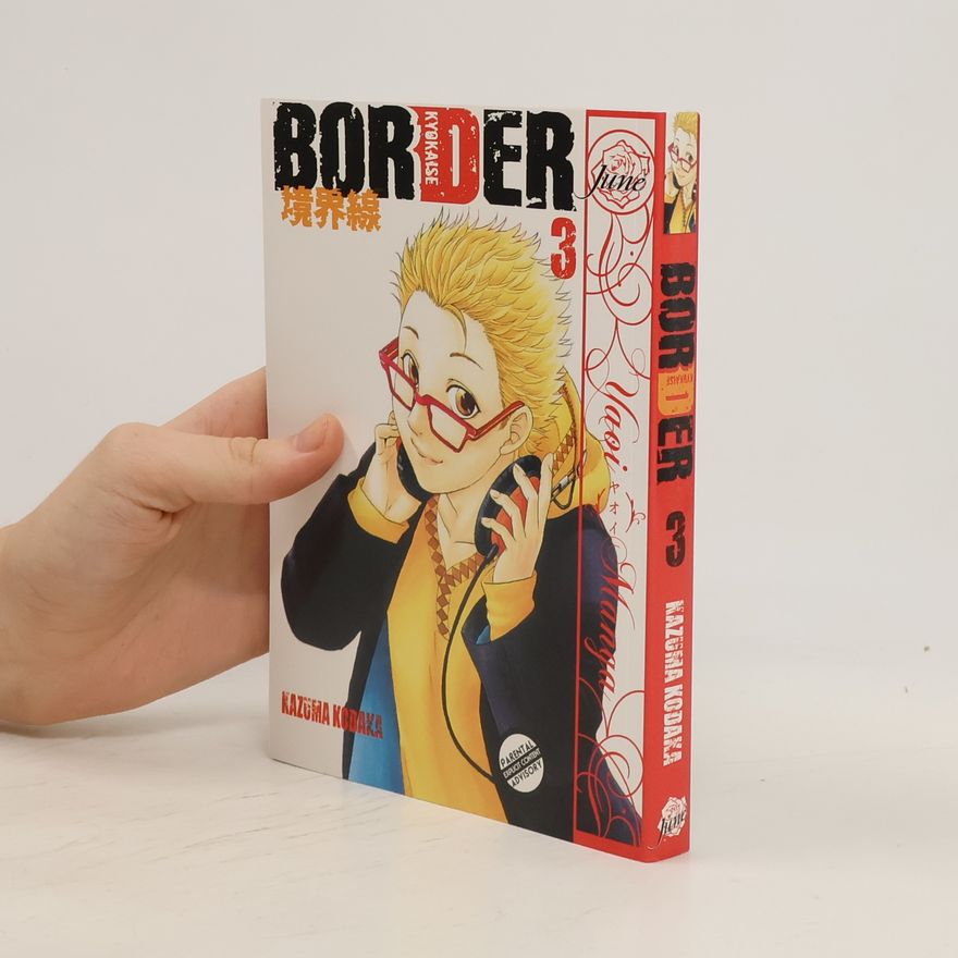Kazuma Kodaka Border Volume 3 (Yaoi Manga)