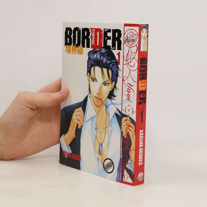 Kazuma Kodaka Border Volume 1