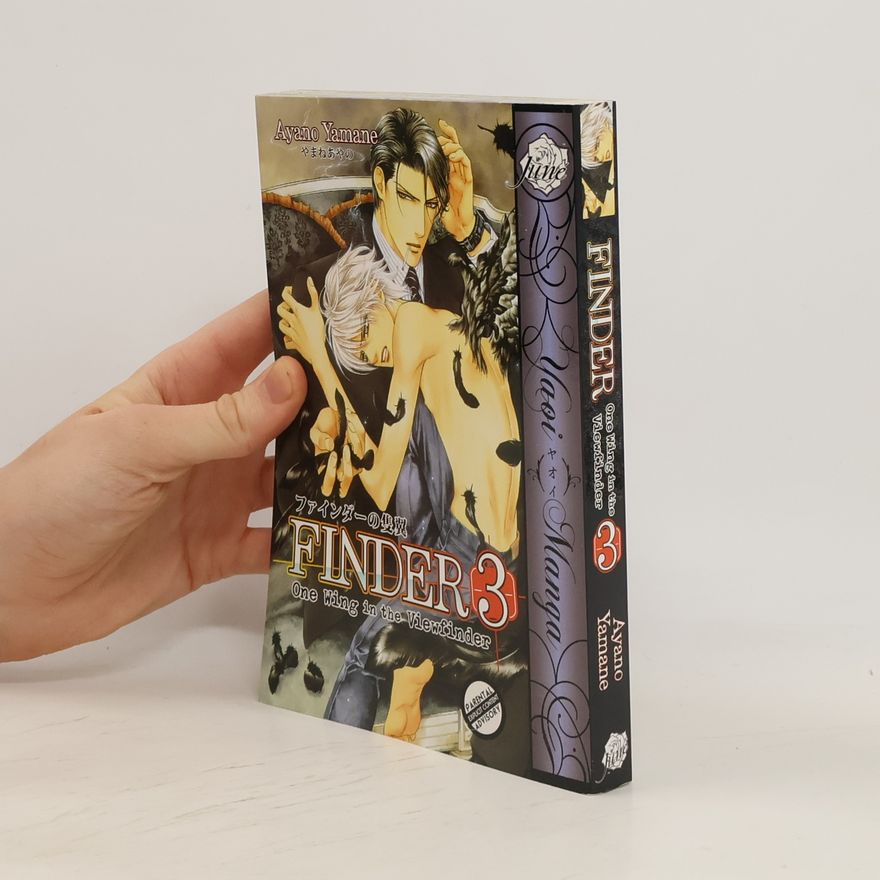 Ayano Yamane Finder Volume 3