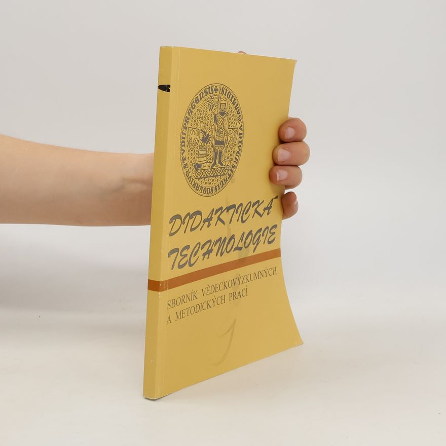 Autorenkollektiv Didaktická technologie - sborník vědeckovýzkumných a metodických prací. 1