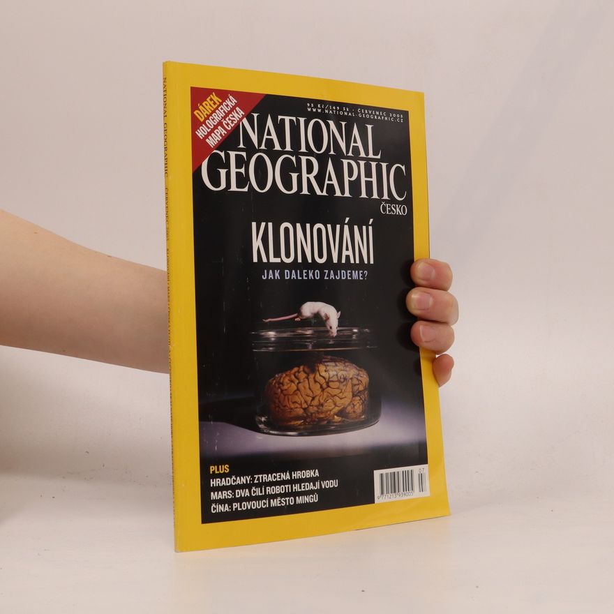 Kolektiv autorů National Geographic 7/2005