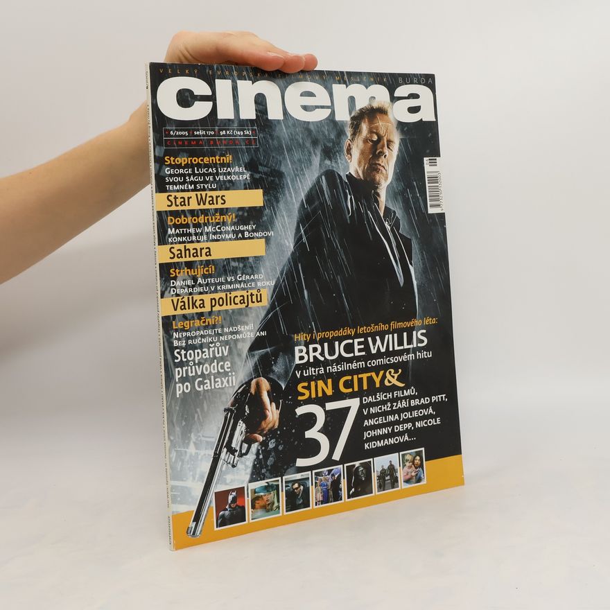AA.VV. Cinema 6/2005