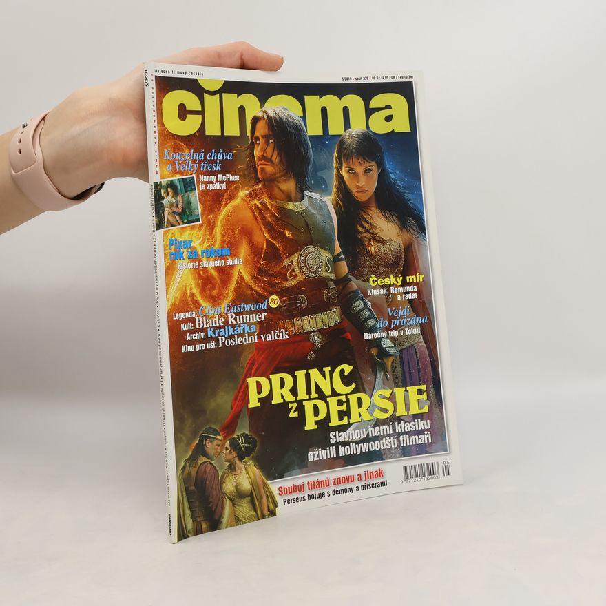 AA.VV. Cinema 5/2010