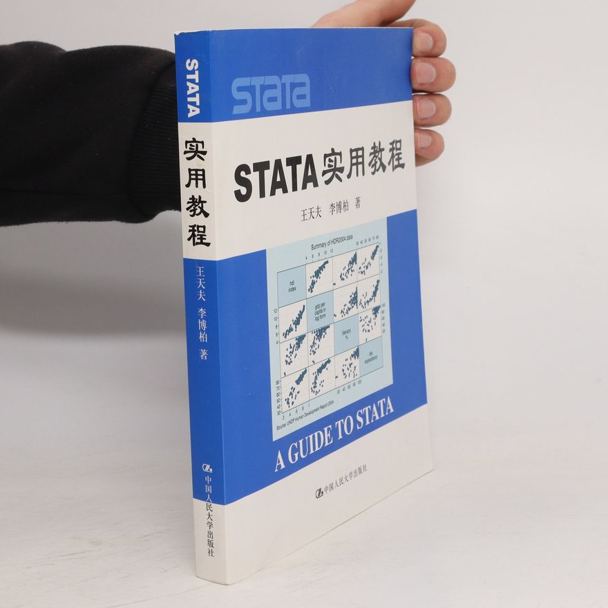 Autorenkollektiv Guide to STATA