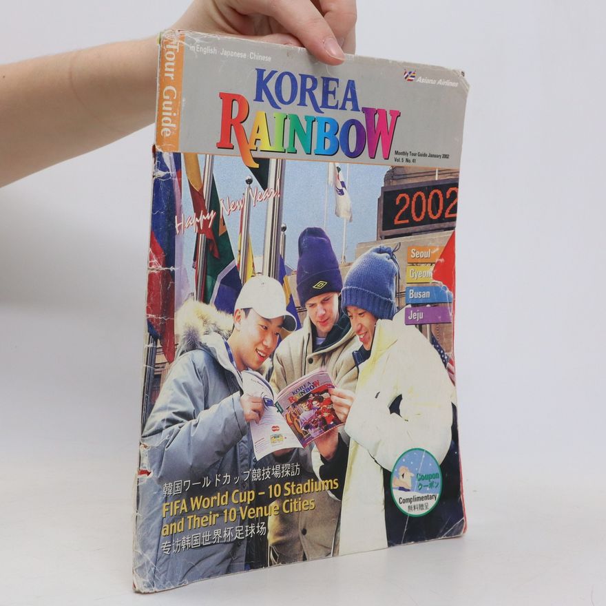 Various authors Korea Rainbow 41/2002