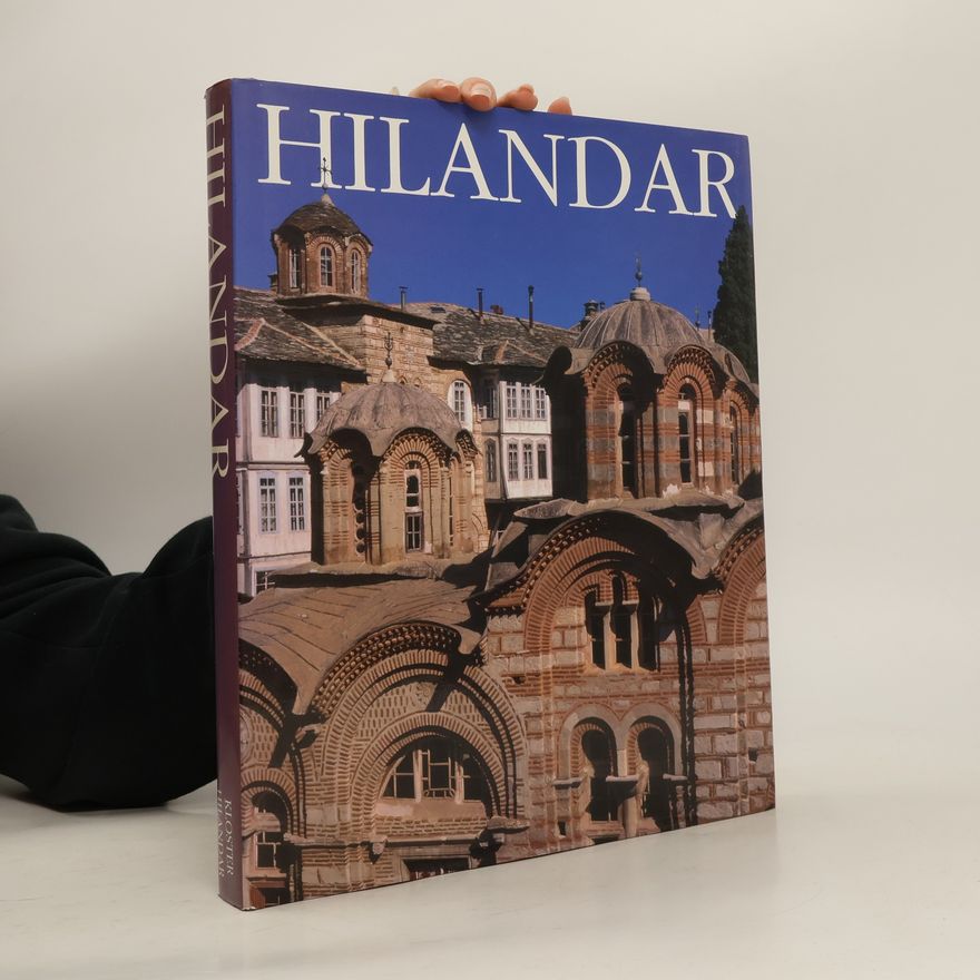 Dimitrije Bogdanovic Hilandar