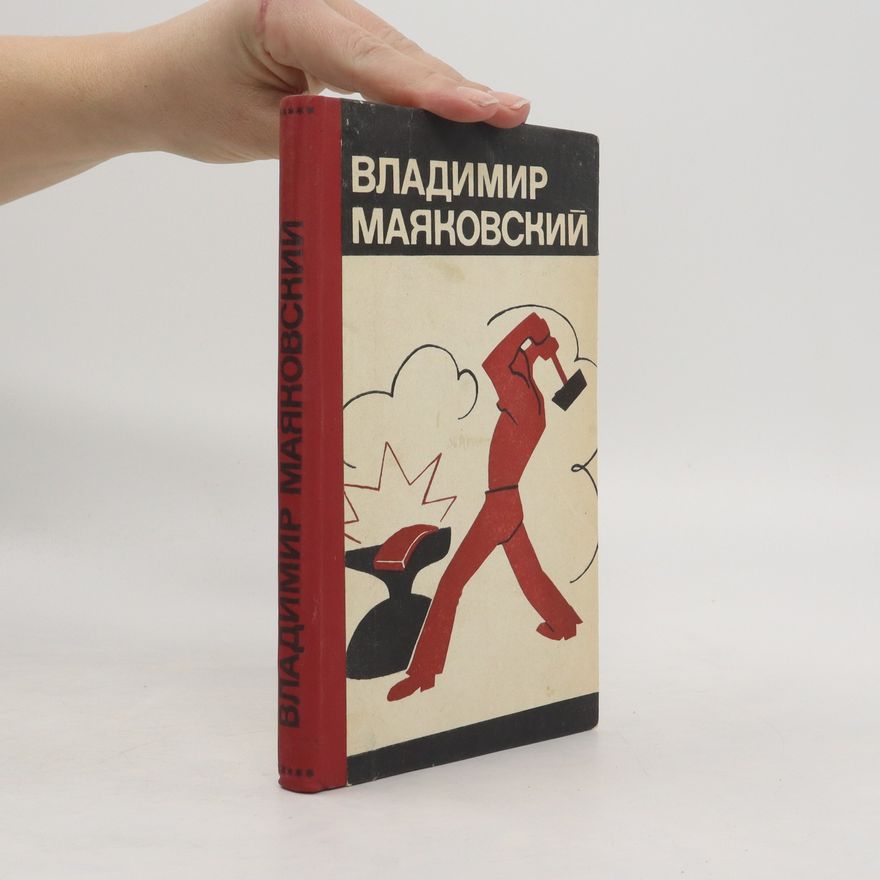 Wladimir Wladimirowitsch Majakowski Владимир Маяковский