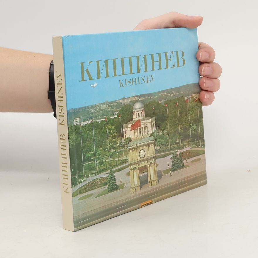 Kolektiv autorů Кишинев. Kishinev