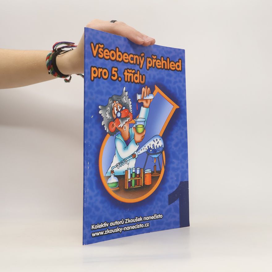 AA.VV. Všeobecný přehled pro 5.třídu 1