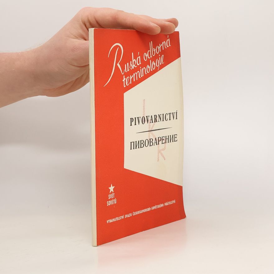 Autorenkollektiv Ruská odborná terminologie. Pivovarniství.