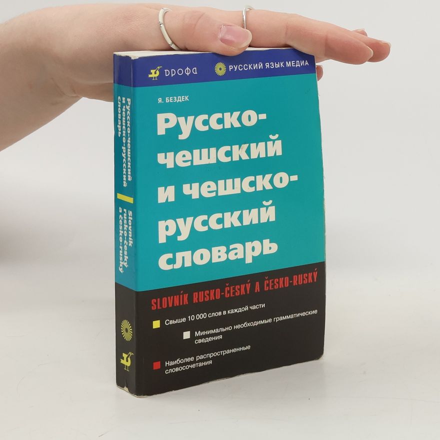 Autorenkollektiv Slovník rusko-český a česko-ruský