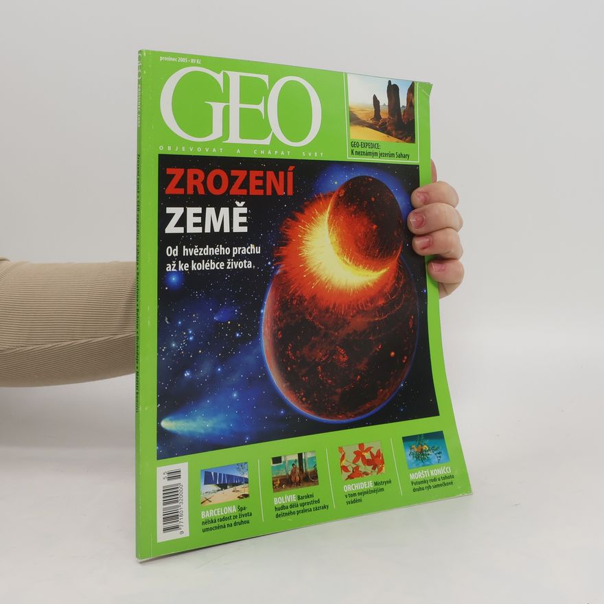 Collectif d'auteurs GEO 12/2005. Zrození země