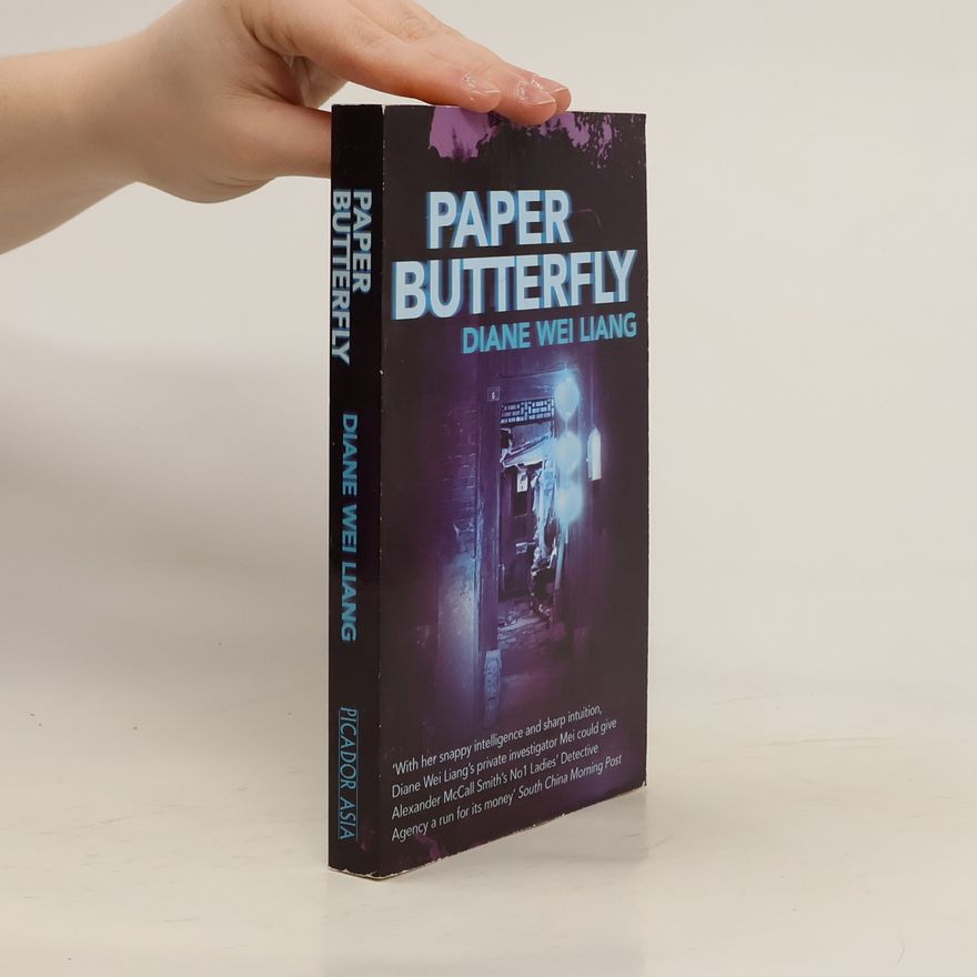 Diane Wei Liang Paper Butterfly