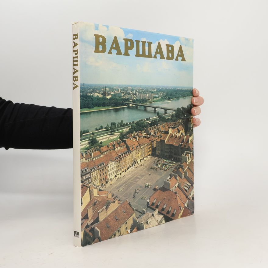 Autorenkollektiv Варшава (Varšava)