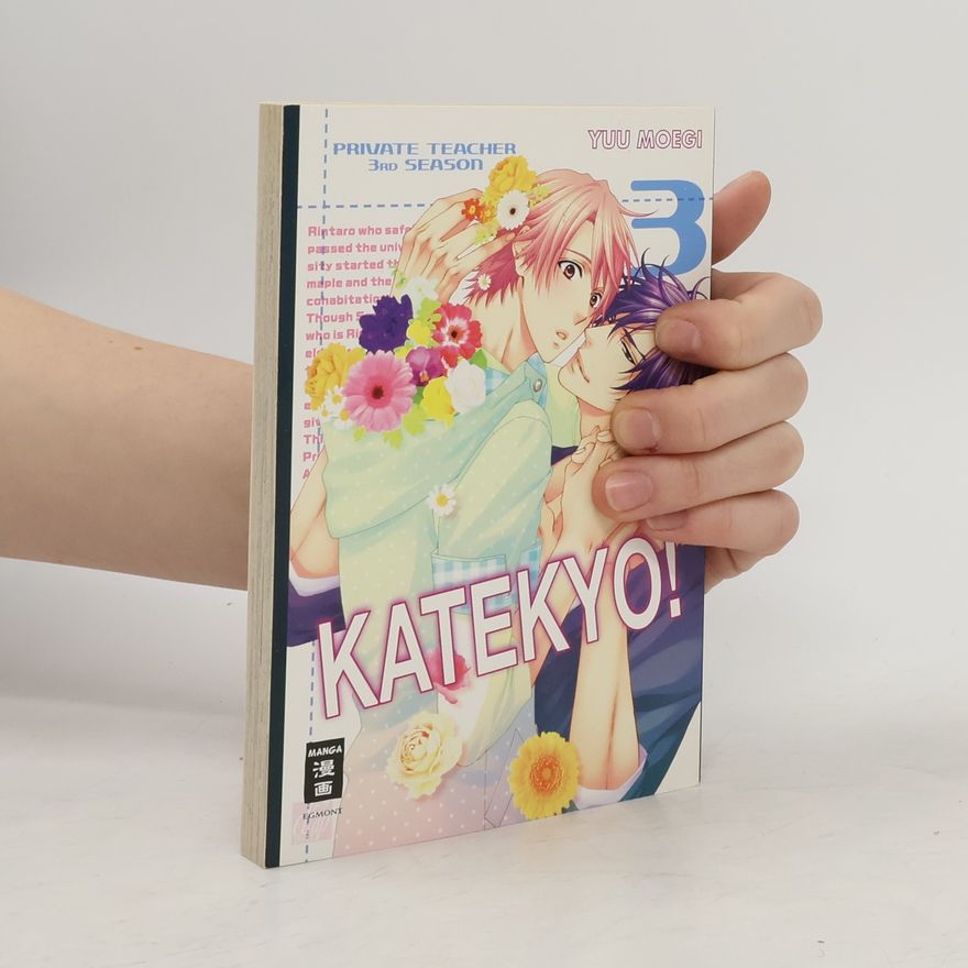 Yu Moegi Katekyo!. Bd.3