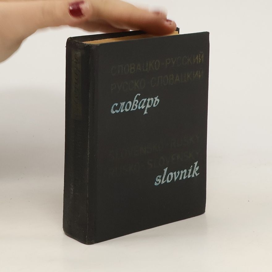 Autorenkollektiv Карманный словацко-русский словарь