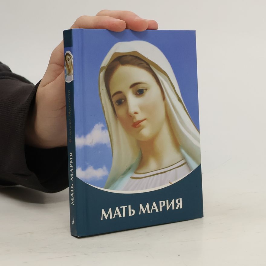 Tat‘jana Nikolajevna Mikušina Мать Мария