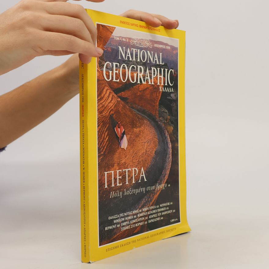 Kolektív autorov National Geographic 12/1998