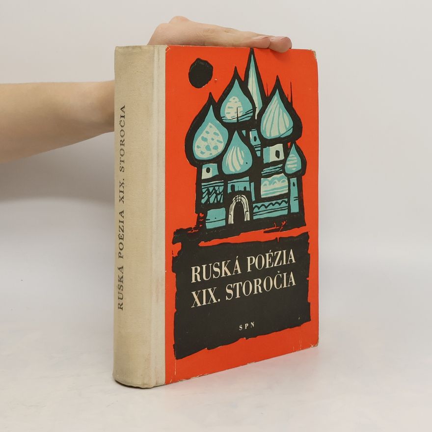 Kolektiv autorů Ruská poézia XIX. storočia