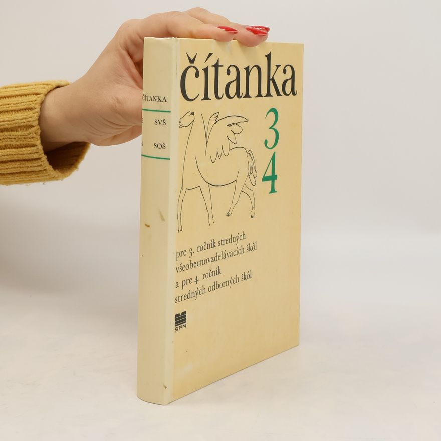 AA.VV. Čítačka pre 3. ročník stredných všeobecnovzdelávacích škôl a pre 4. ročník stredných odborných škôl