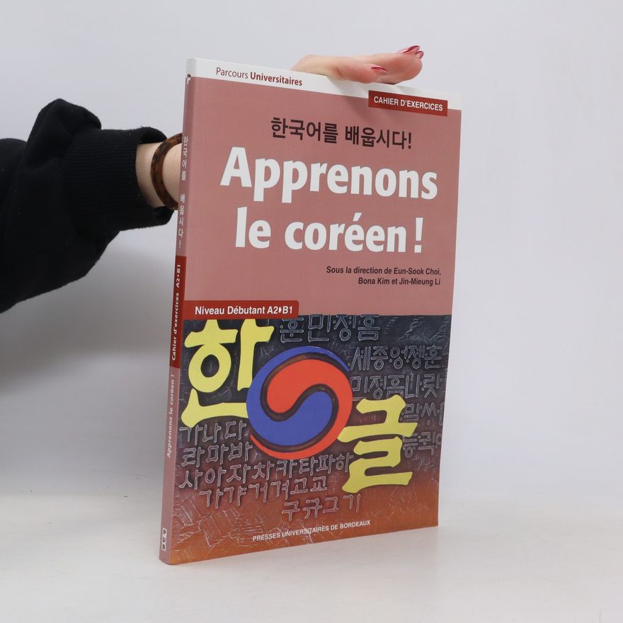 Kolektiv autorů 한국어를 배웁시다!