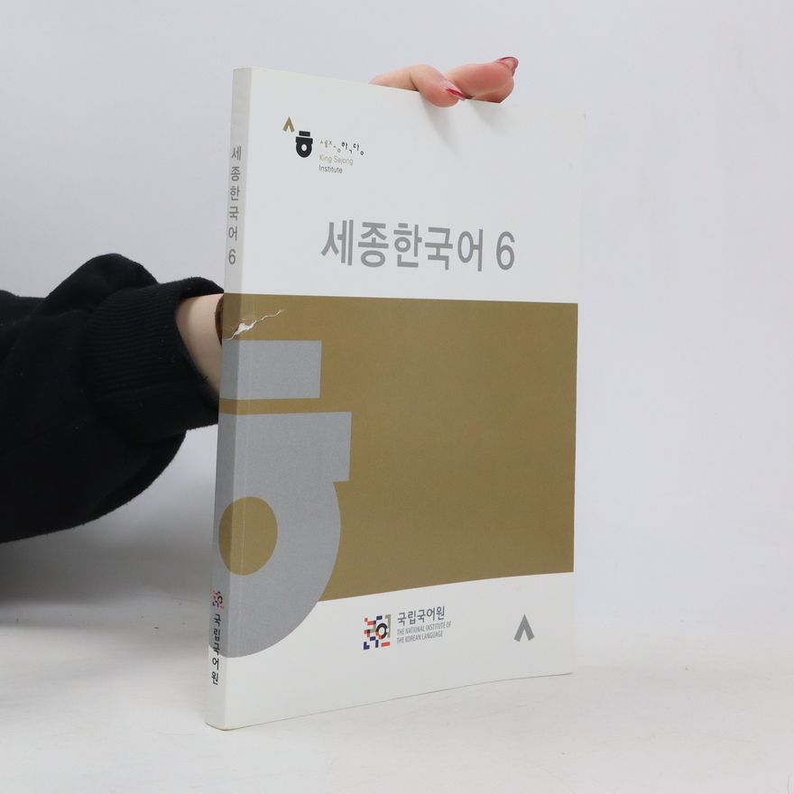 Autorenkollektiv 세종한국어 6
