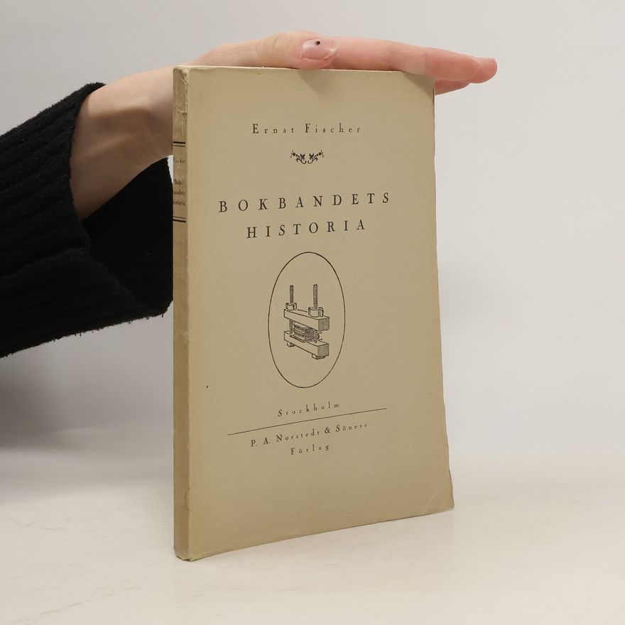Ernst Fischer Bokbandets historia