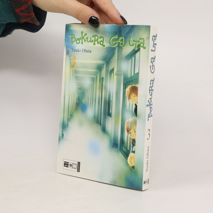 Autorenkollektiv Bokura ga ita