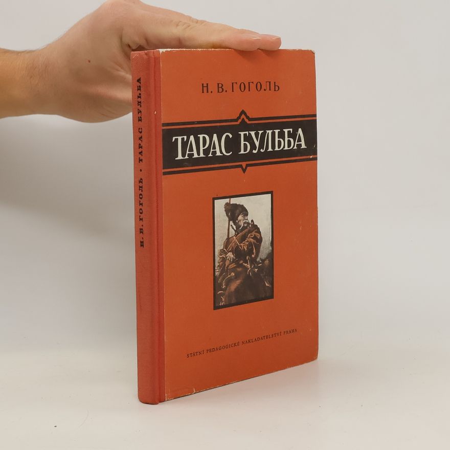 Nikolai Gogol Тарас Бульба. Taras Buĺba