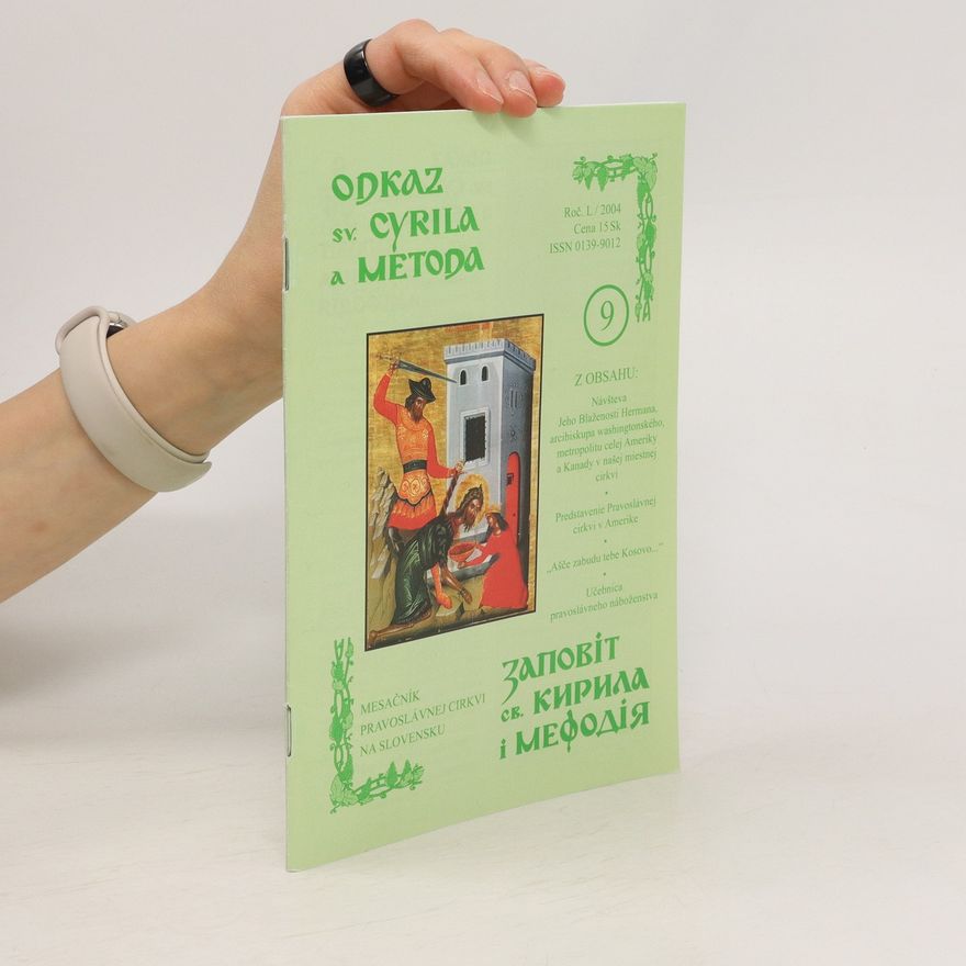 Auteurscollectief Odkaz sv. Cyrila a Metoda, ЗАПОВІТ СВ. КИРИЛА - МЕФОДІЯ, 9/2004