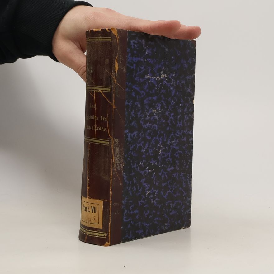 Eduard E. Koch Geschichte des Kirchenlieds und Kirchengesangs der christlichen, insbesondere der deutschen evangelischen Kirche. Fünfter Band