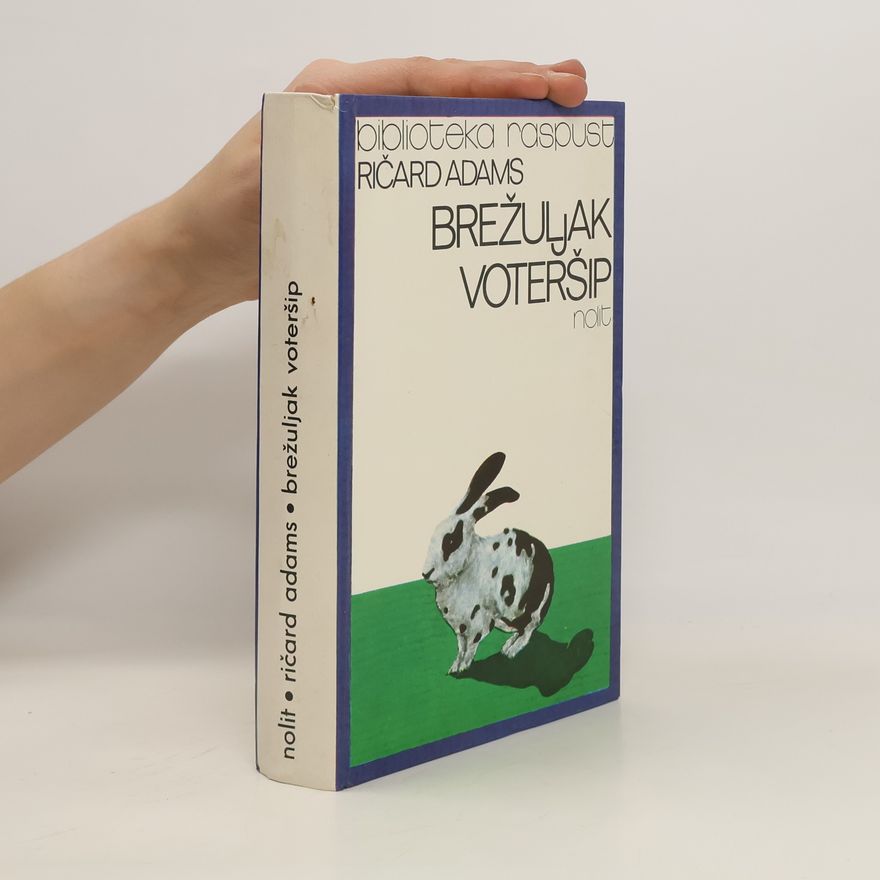 Ričard Adams Brežuljak Voteršip