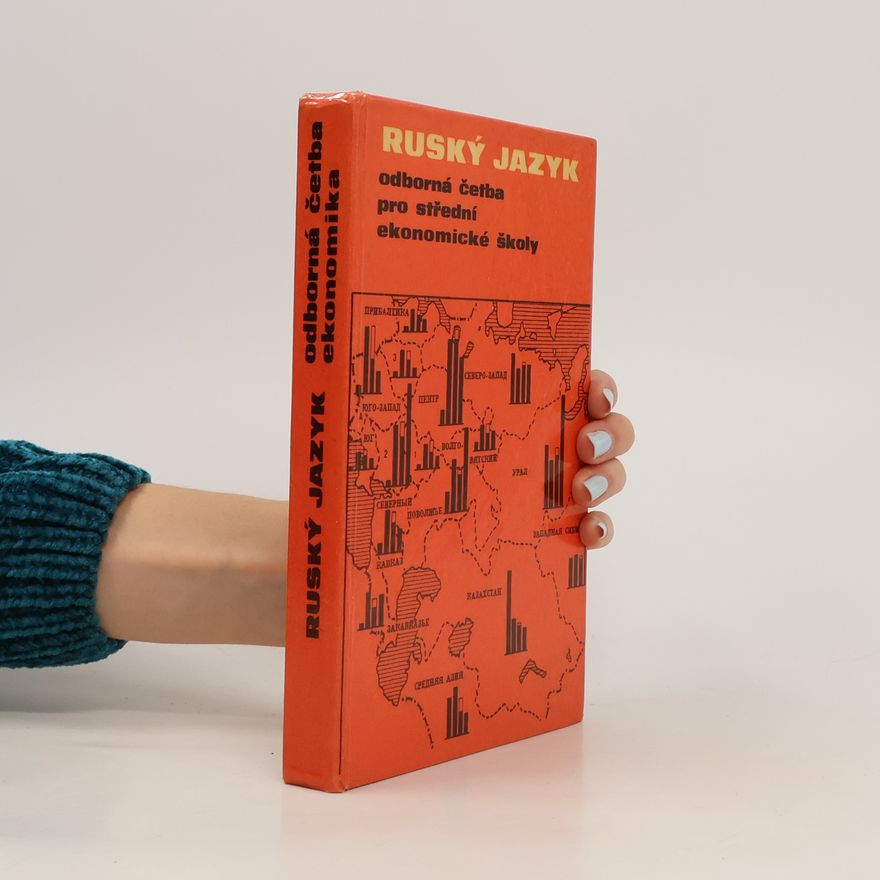 Autorenkollektiv Ruský jazyk odborná četba pro střední ekonomické školy