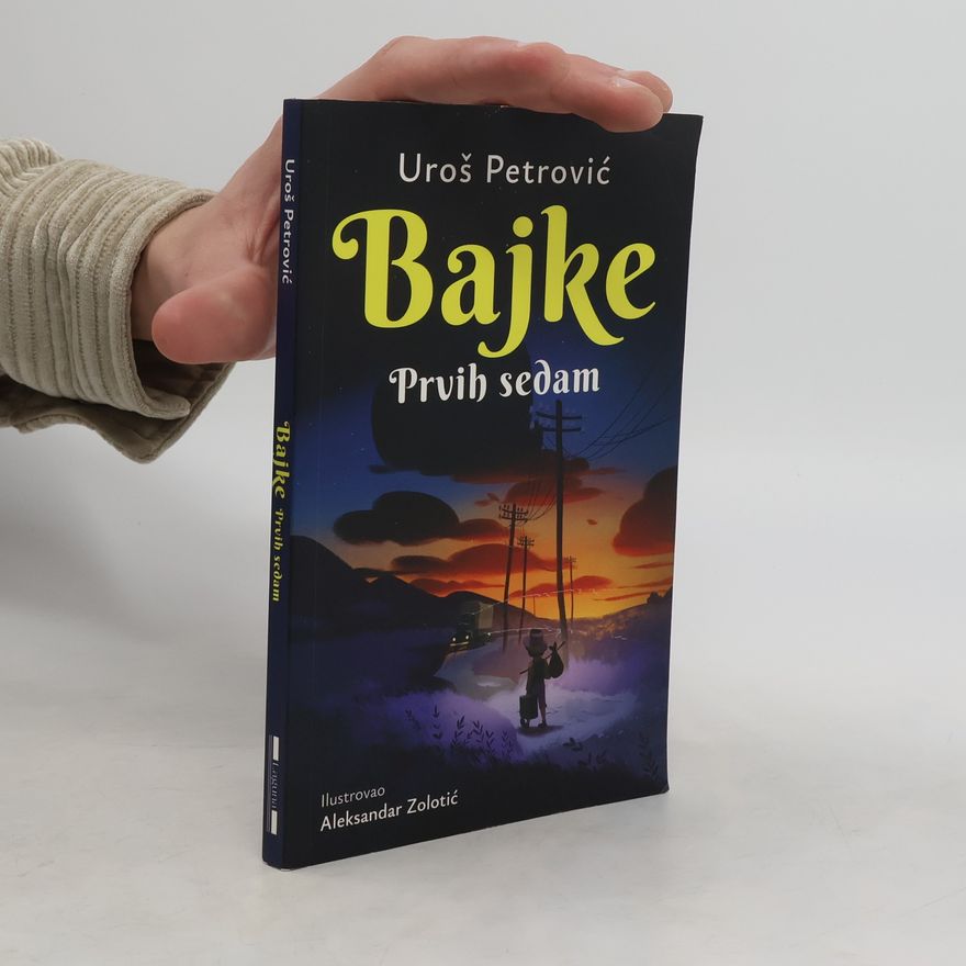 Uroš Petrović Bajke