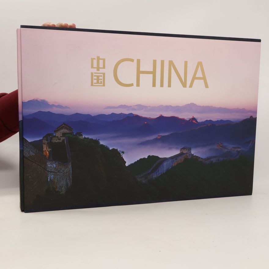 Guang Guo China