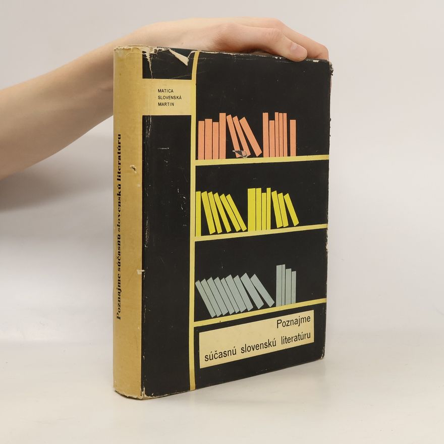 Various authors Poznajme súčasnú slovenskú literatúru