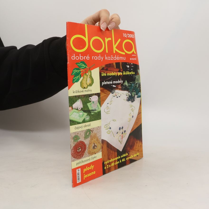 Kolektív autorov Dorka 10/2005