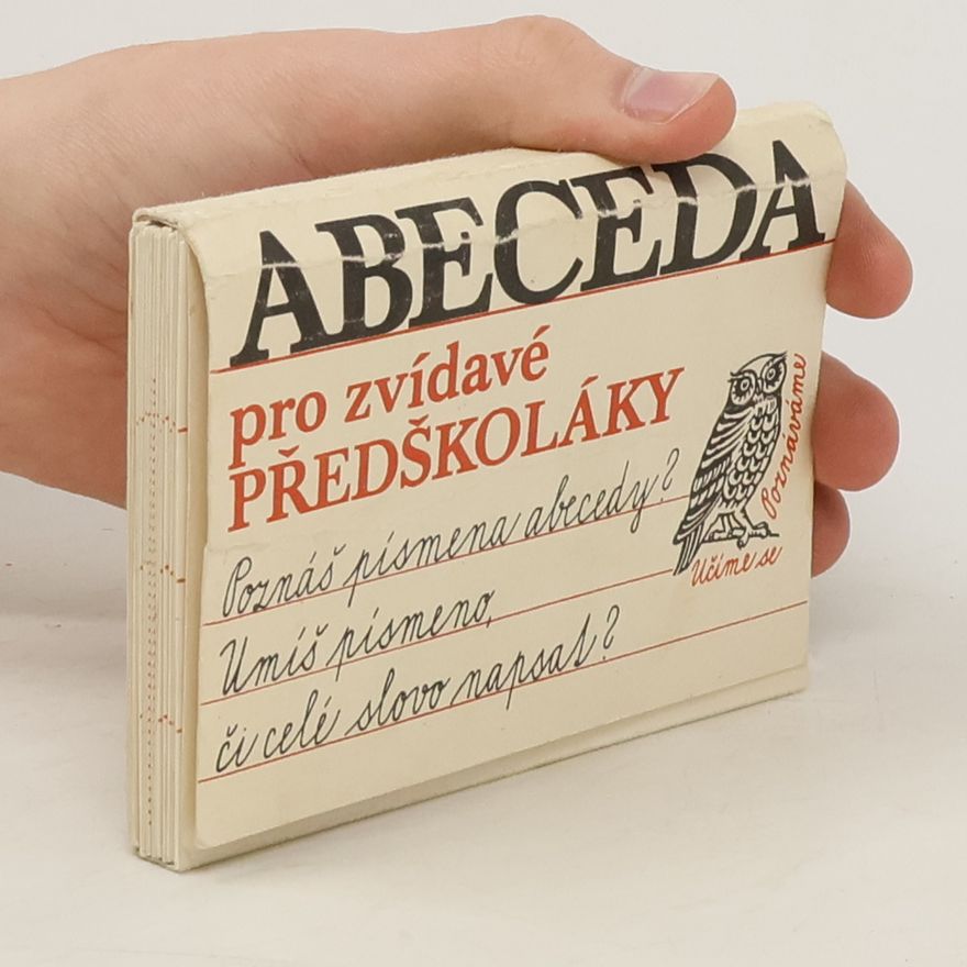 Karel Gába Abeceda pro zvídavé předškoláky