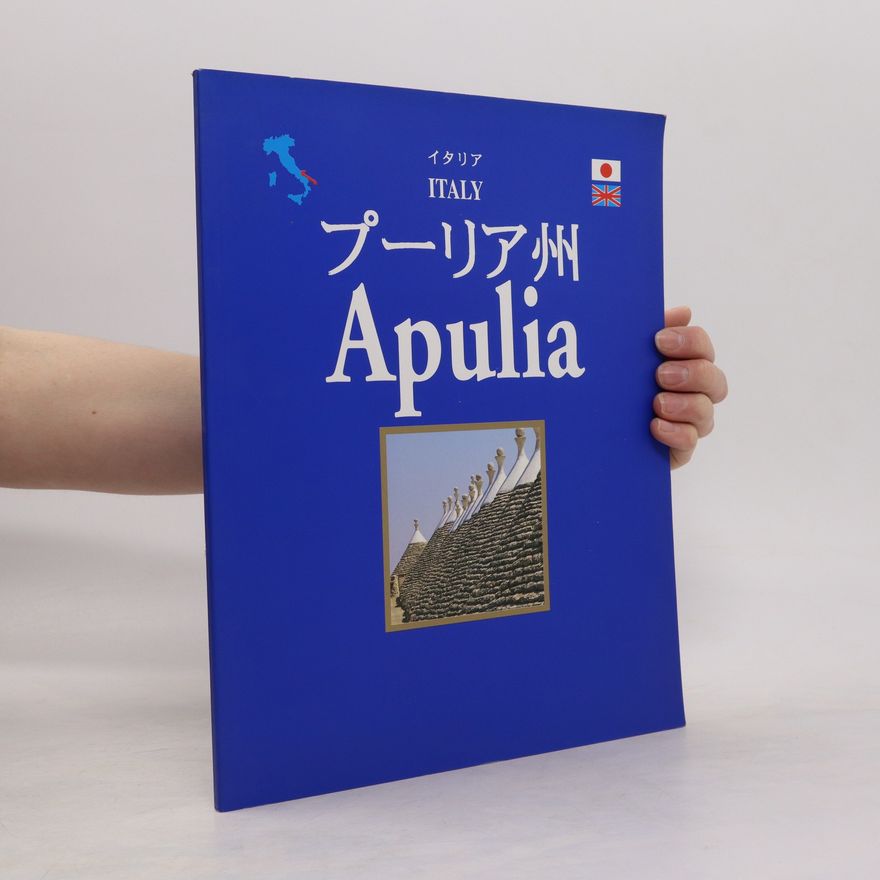 Various authors Italy Apulia