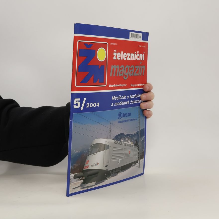 Various authors Železniční magazín 5/2004