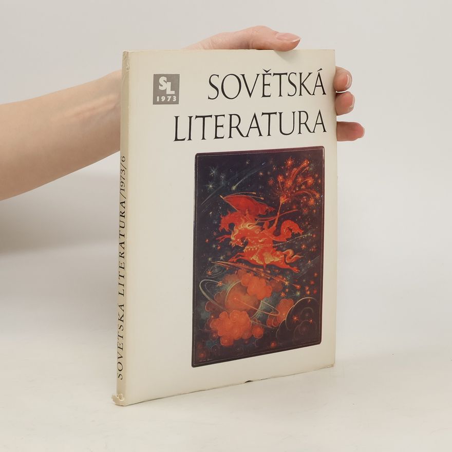 Various authors Sovětská literatura 1973/6