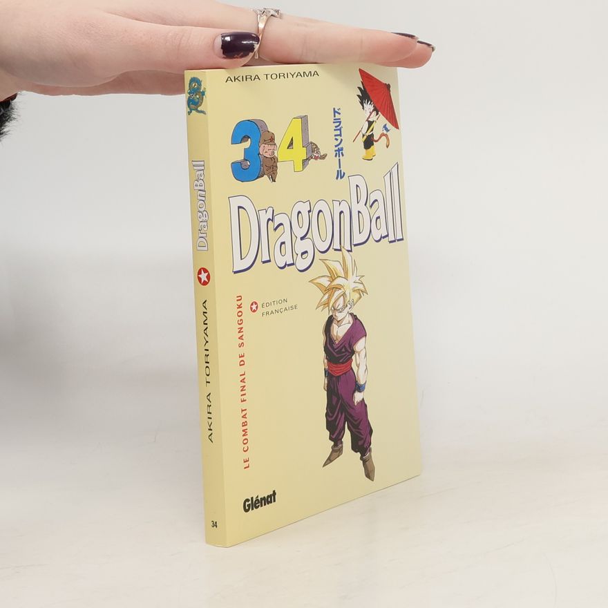 Akira Toriyama Dragon Ball. 34