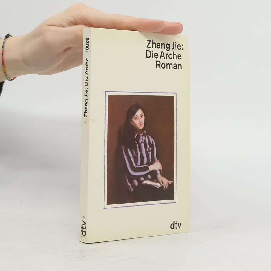 Liang-Jie Zhang Die Arche