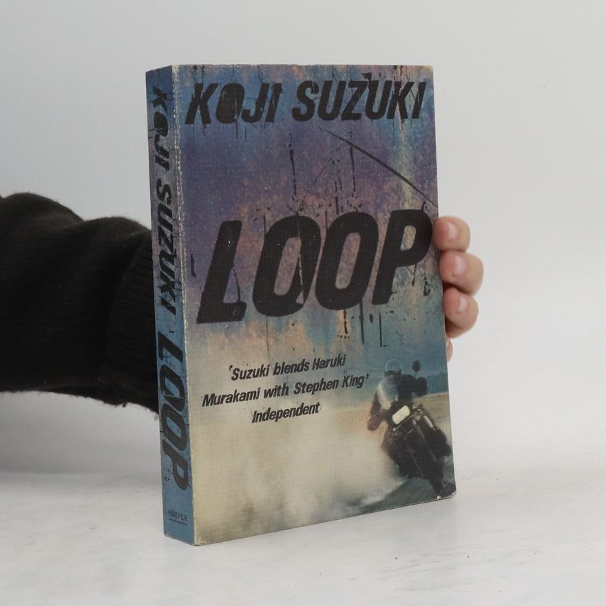 Kōji Suzuki Loop